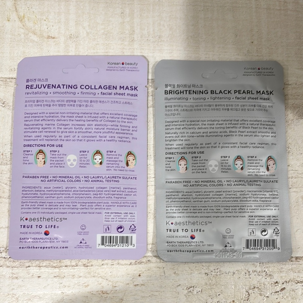 Assorted Face Mask Set - Picture 11 of 13